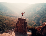 Alcançando seu Potencial